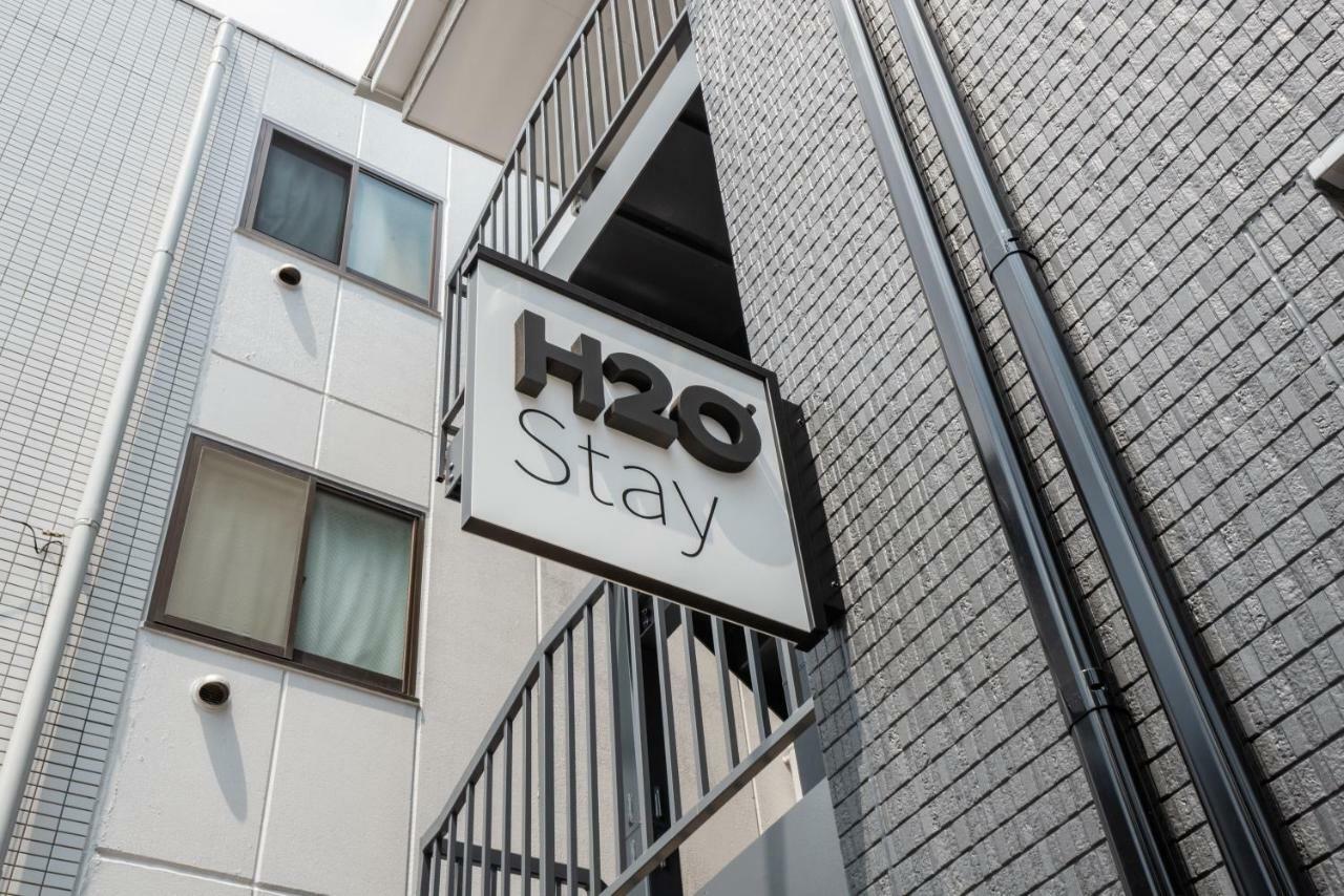 Apartment H2o Ikebukuro Präfektur Tokio